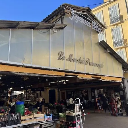 Appartement Maisonnette Vieille - Port 2 Min Away